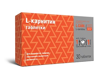 L-Карнитин таб N30 (Внешторг)