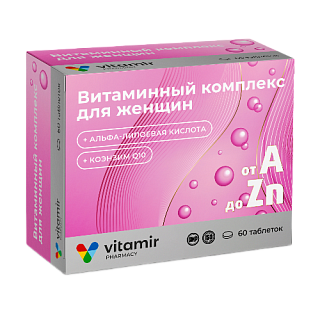 Витамин комплекс A-Zn д/жен таб п/о 1100мг N30 (Квадрат-С)