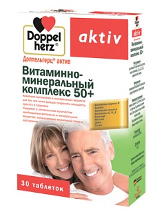 Доппельгерц Актив Вит-минер комп 50+ N30 (Квайссер)