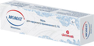 Момат мазь 0,1% 15г (Гленмарк)