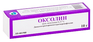 Оксолиновая мазь 0,25% 10г (Тула фф)