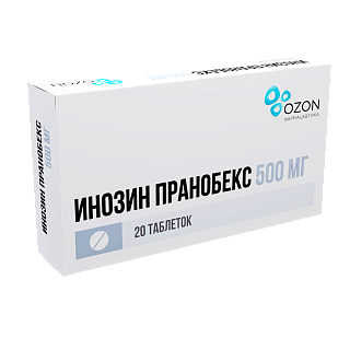 Инозин Пранобекс таб 500мг N20 (Озон)