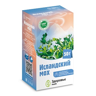 Исландский мох 50г (Здоровье)