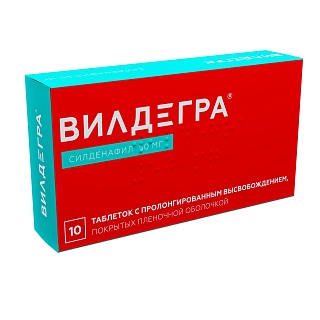 Вилдегра таб п/о пролонг 50мг N10 (Озон)