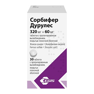 Сорбифер Дурулес таб N30 (Эгис)