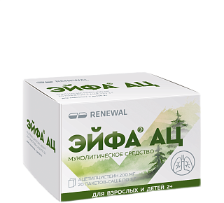 Эйфа АЦ гран д/приг р-ра 200мг N20 (Обновление)