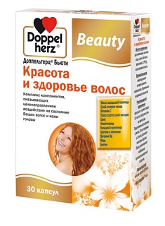 Доппельгерц Бьюти Красота/здоров волос капс N30 (Квайссер)
