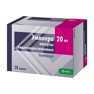 Эманера капс 20мг N28 (КРКА)