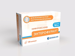 Энтерофурил капс 100мг N30 (Босналек)