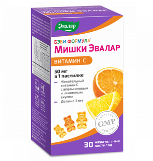 Бэби формула Мишки вит С жеват паст N30 (Эвалар)