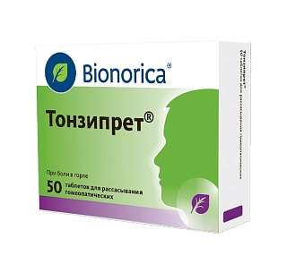 Тонзипрет таб д/рассасывания N50 (Бионорика)