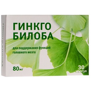 Гинкго билоба капс 80мг N30 (Фармацевтическая фабрика)
