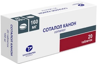 Соталол таб 160мг N20 (Канонфарма)