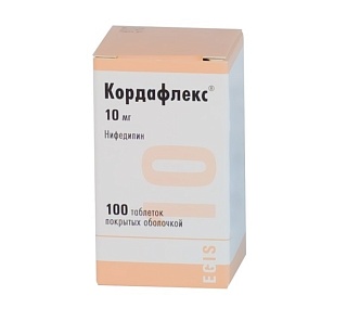 Кордафлекс таб 10мг N100 (Эгис)