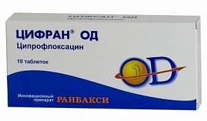 Цифран ОД таб 500мг N10 (Санфарма)