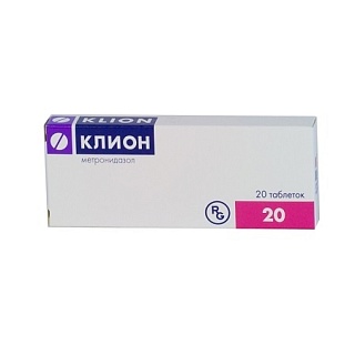 Клион таб 250мг N20 (Гедеон)