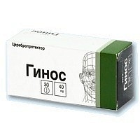 Гинос таб 40мг N30 (Верофарм)