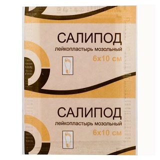Салипод пластырь мозольн 6х10 (Верофарм)