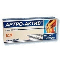 Артро-Актив бальзам-крем пит 35г (Диод)