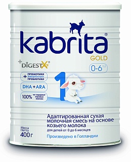 Кабрита 1 Gold молоч смесь 0-6 мес 400г (Голландия)