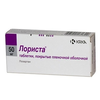 Лориста таб п/пл/о 50мг N90 (КРКА)