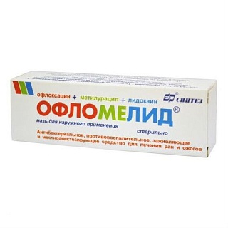 Офломелид мазь 50г (Синтез)