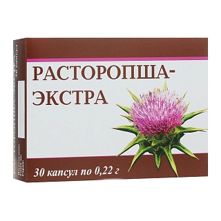 Расторопша-экстра капс N30