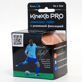 Лейкопласт кинезио-тейп Kinexib Pro беж 5х500см (Виннер)