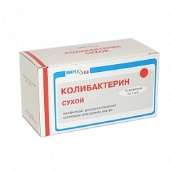 Колибактерин сух 3 доз N10 (Микроген)