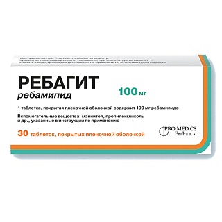 Ребагит таб п/пл/о 100мг N30 (ПроМед)