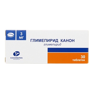 Глимепирид таб 3мг N30 (Канонфарма)