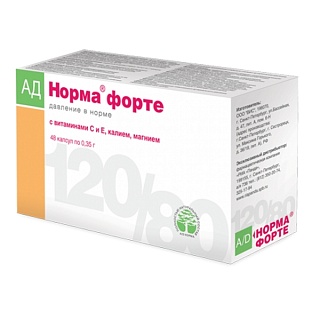 АД Норма форте капс N48 (РИАПанда)