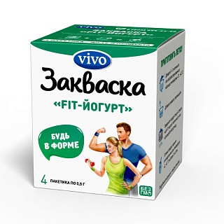 Закваска Виво фит-йогурт 0,5г N4 (Виво)