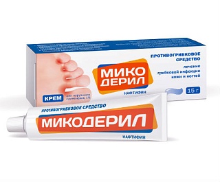 Микодерил крем 1% 15г (ОТИСИ)