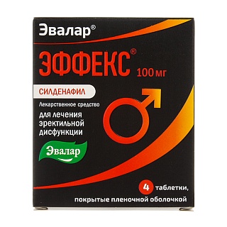 Эффекс Силденафил таб п/о 100мг N4 (Эвалар)