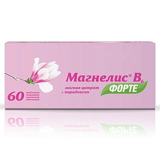 Магнелис В6 форте таб N60 (ОТИСИ)