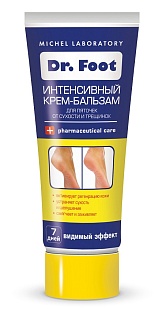 Доктор Фут бальзам-крем д/пяточек 75мл (Мишель)