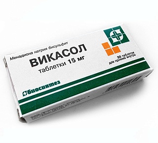 Викасол таб 15мг N30 (Биосинтез)