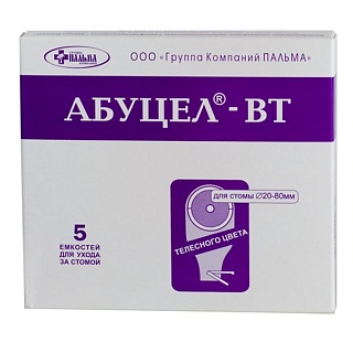 Калоприемник Абуцел-ВТ N5 (Пальма)