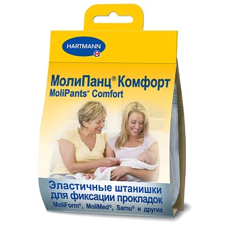 Хартманн штанишки д/фикс прокл Молипанц комфорт эб V100-160 N1 (Хартманн)