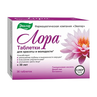 Лора таб N36 (Эвалар)