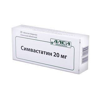 Симвастатин таб п/пл/о 20мг N30 (Алси)