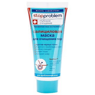 СтопПроблем маска д/очищ пор п/черных точек 100мл (Мишель)