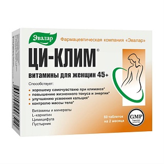 Ци-Клим витамины д/жен 45+ таб N60 (Эвалар)