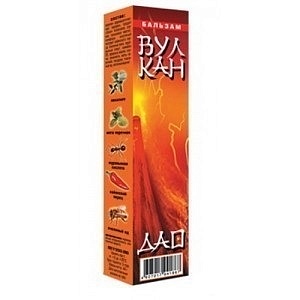Вулкан бальзам 44мл (Cпецмазь)