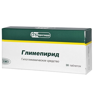 Глимепирид таб 4мг N30 (Фармстандарт)