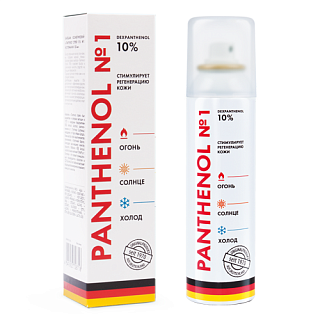 Пантенол спрей бальз 10% 150мл (Атрапак)