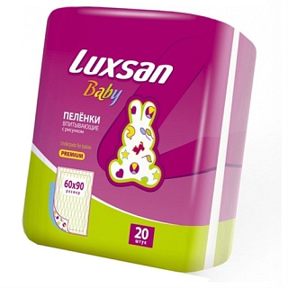 Пеленки Luxsan baby 60х90см N20 (Интертекс)