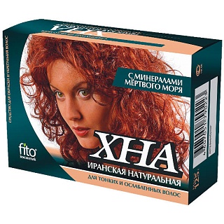 Хна Иранская с минер Мёртвого моря пор 125г(Фитокосметик)