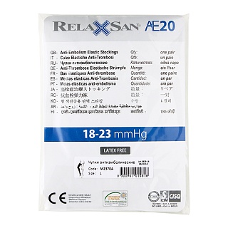 Чулки антиэмбол Релаксан с откр носком L/бел